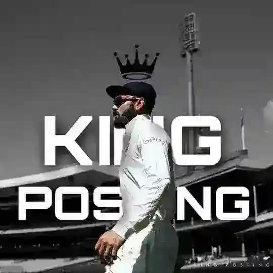 King Posting π