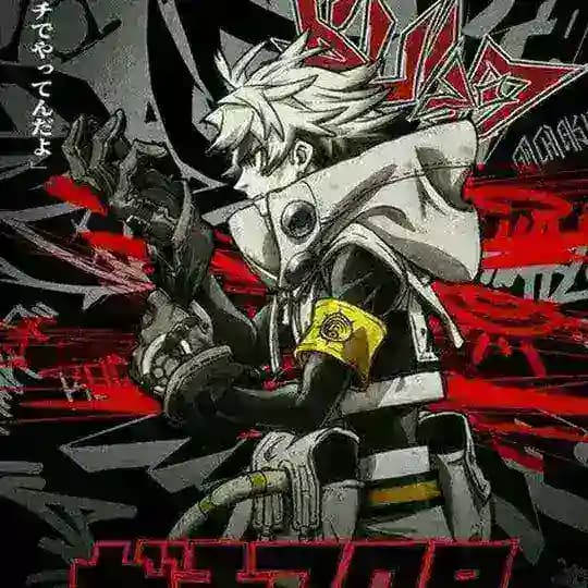 GACHIAKUTA SAISON 1 VF