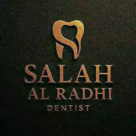 من قلب العيـــاده 🥼🦷