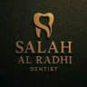 من قلب العيـــاده 🥼🦷