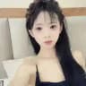 南城 小鬼