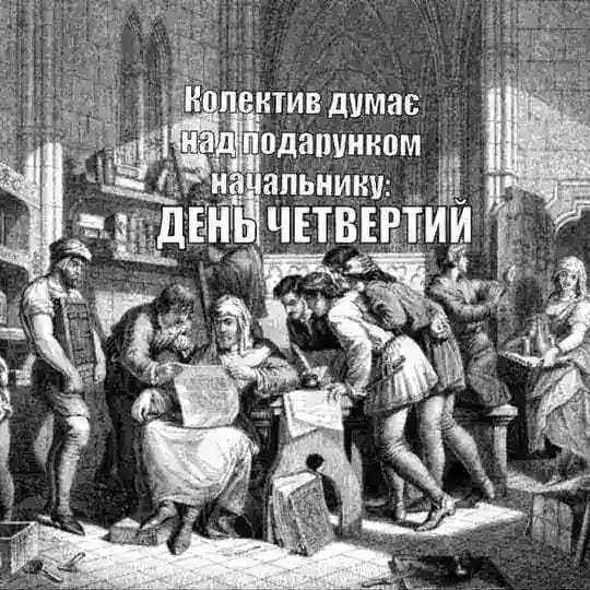 Відгуки про СХН😎 Profile