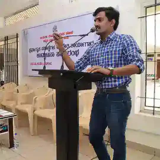 VIDYAPEETH STUDIES