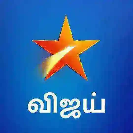 Vijay tv Serials | Siragadikka aasai