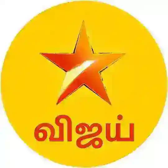 Vijay Tv Family