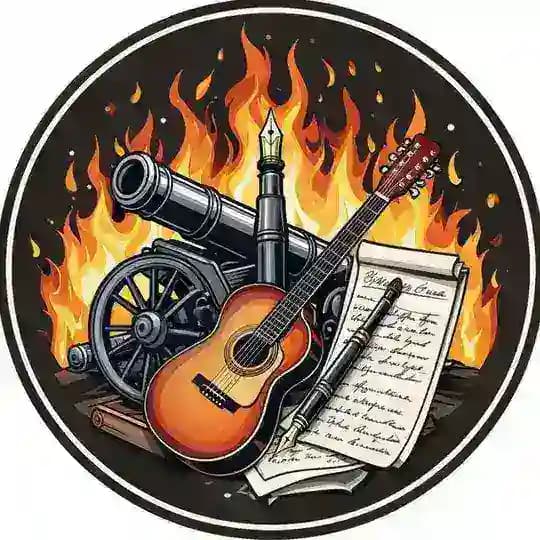 Артиллерийские Баллады СВО