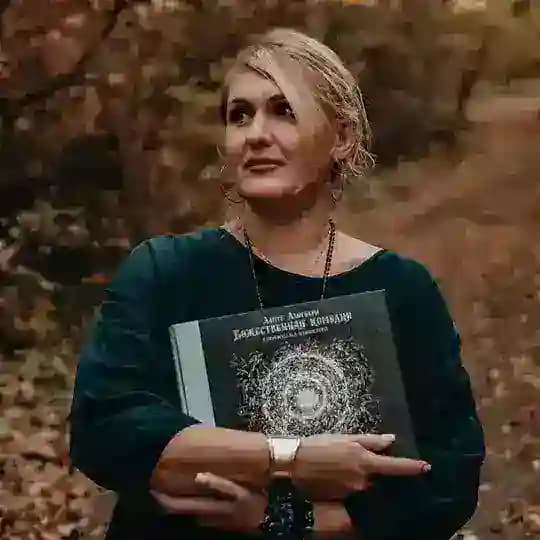 Шунина Виктория МАГ