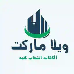 ویلا مارکت Profile