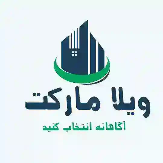 ویلا مارکت