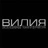 ВИЛИЯ_СКИДКИ