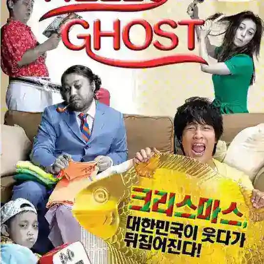 ကိုရီးယား ကားများ