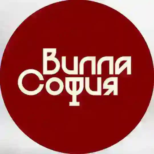 Вилла София