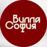 Вилла София
