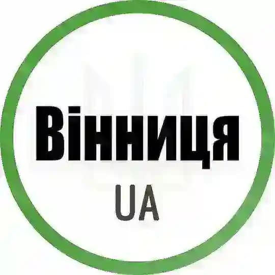 Вінниця UA