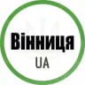 Вінниця UA
