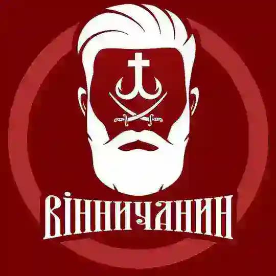 Вінничанин | Вінниця (Світло | Графіки)
