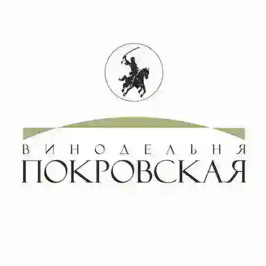 Винодельня Покровская