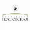 Винодельня Покровская