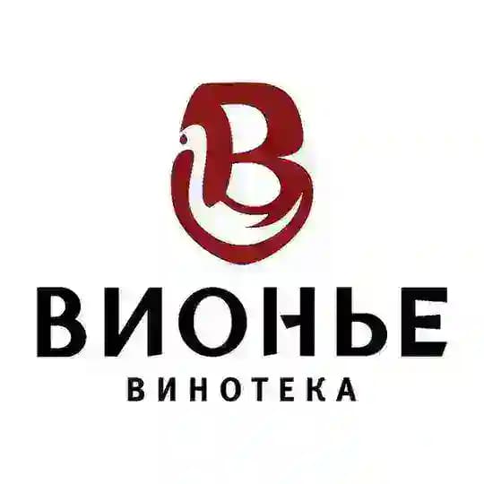 ВИОНЬЕ | ВИНОТЕКА