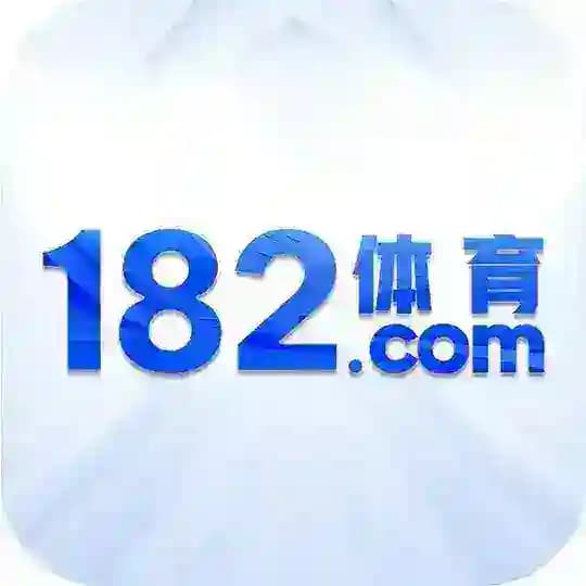 🏆182体育🏆官网福利