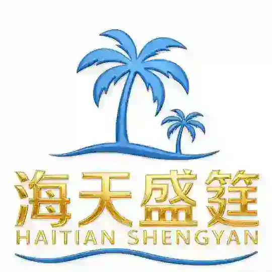 海天盛筵🌍官方导航