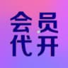 代开飞机会员