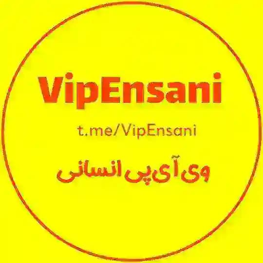 فیلم کنکور انسانی