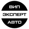 ВИП АВТО и ЭКСПЕРТ АВТО
