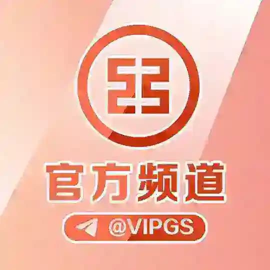 工商担保｜官方频道 @GSDB