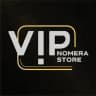 Красивые номера телефонов Vip Nomera