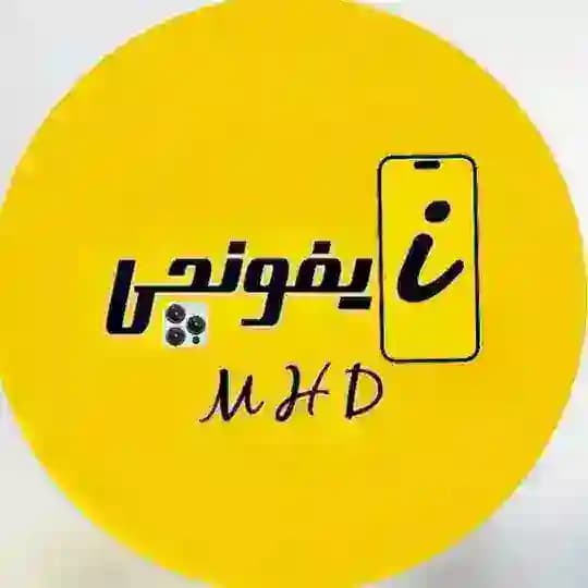 Iphonechi_mhd