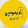 Iphonechi_mhd