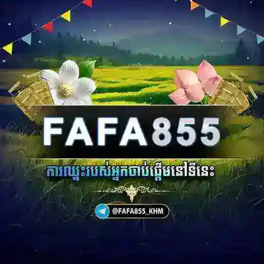FAFA855KH