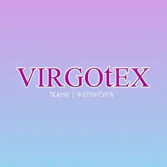 Virgotex суперцены