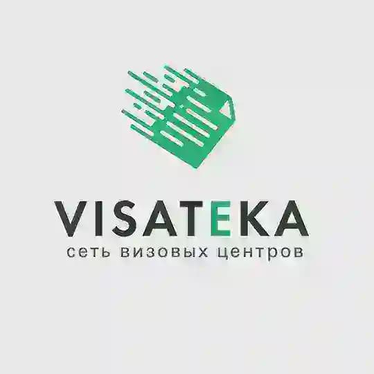 Visateka - визовый центр
