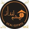 چشم انداز فاز10پردیس (کوی الهیه)💰💵🏫