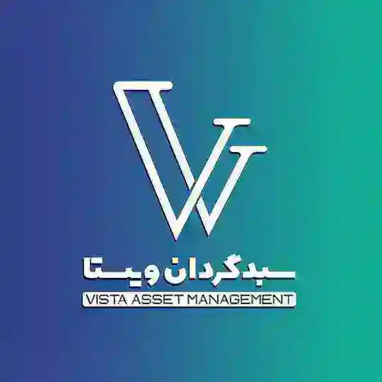 سبدگردان ویستا