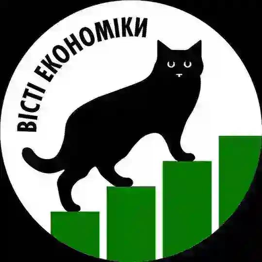 Вісті Економіки Profile