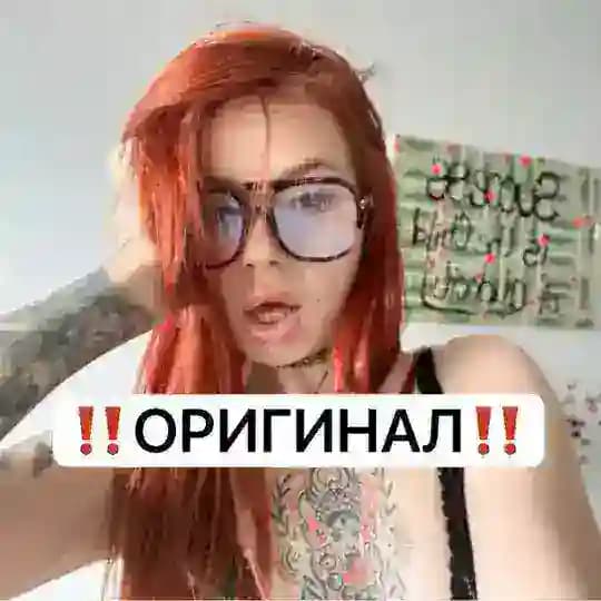 VITULKA1 | ПЕРЕХОДНИК ❗️❗️❗️