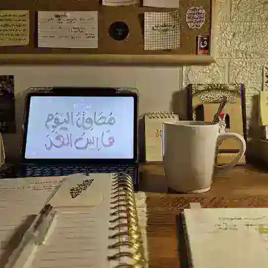 هُدوء | 𝒄𝒂𝒍𝒎 .