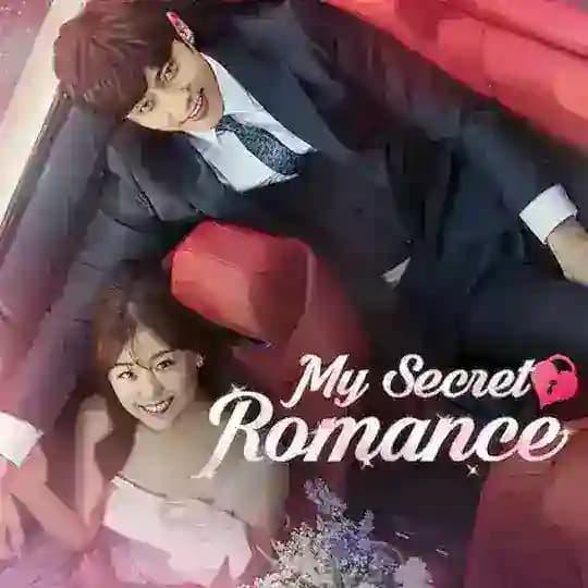 مسلسل رومانسيتي السرية | My Secret Romance