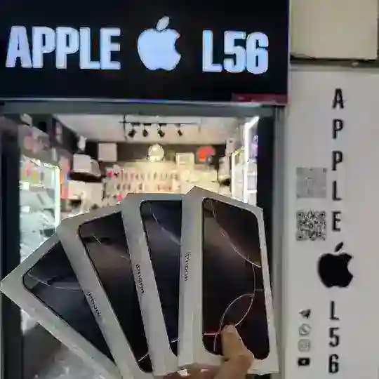 Б/у AppleL56