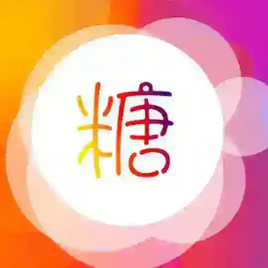 【糖心VLOG】®91 麻豆 午夜剧场