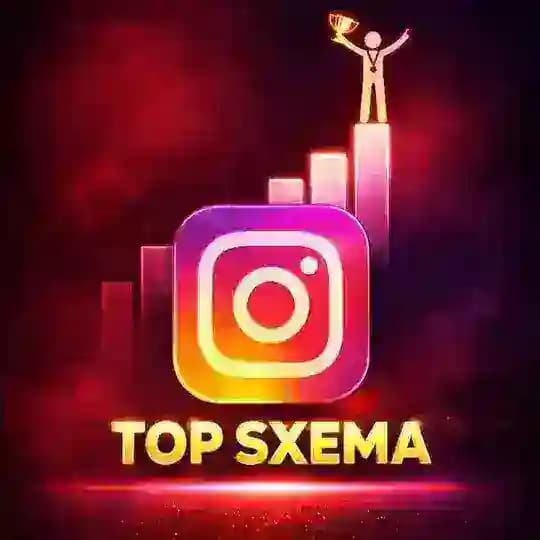 Instagram top sxema🚀🏆