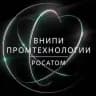 АО «ВНИПИпромтехнологии»