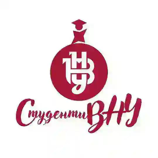 Студенти ВНУ імені Лесі Українки ♥️🤍 Перше Студентське Медіа Profile