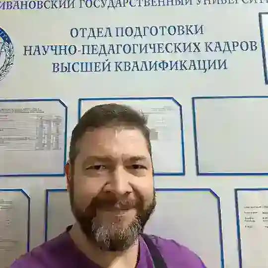 Психолог | Алексей Кузнецов