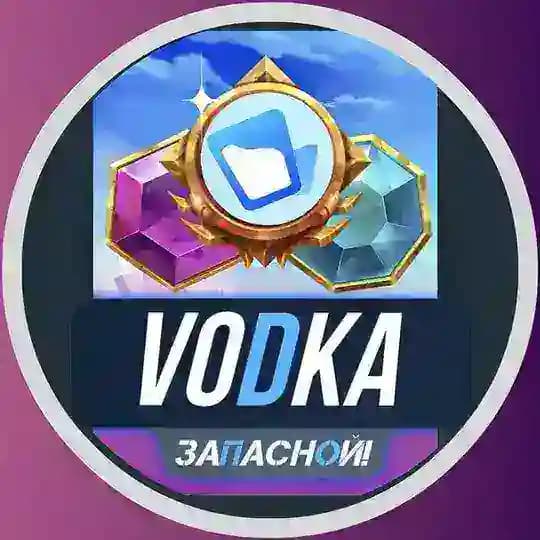 Vodka Casino | Вход | Промокод