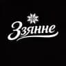 Ззянне