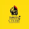 БФ «Воин степи»